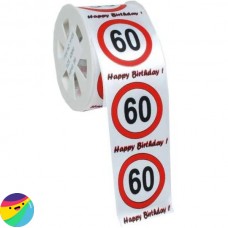 Darilni trak iz satena za 60 let Dolžina: 3m